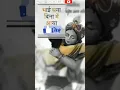 Download Lagu Bata mere yar sudama re whatsapp fullscreen status || Shree krishna || Bhajan status