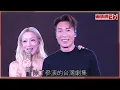 備戰3場紅館騷  許志安獲「絕世好老婆」陪操