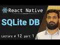 SQLite DB in React Native in Urdu React Native with SQLite in Urdu Urdu Hindi Part I