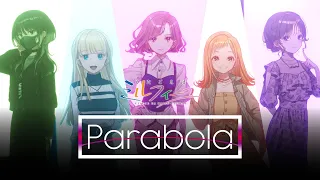 YouTube影片, 內容是歌聲是法式千層酥 的 「 Parabola團隊 」情報解禁影片