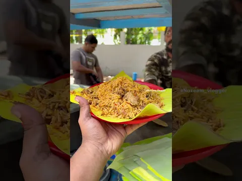 ❌🤯 இந்த Kalathula UNLIMITED BRIYANI கூட Peices தருவாங்களா⁉️😱  | #shorts | @NazeemVlogger