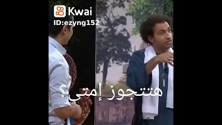 مسرح مصر علي ربيع محمد انور فيديوهات تيك توك ممكن لايك و اشتراك في القناة أن تفعيل زر الجرس 