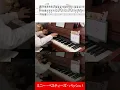 ミニー・べスティーズ・バッシュ 【べスティーダンス】 #shorts