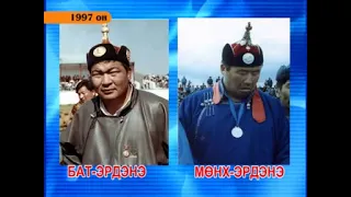 Монгол бөх | Улсын наадмын барилдаан | 2-р хэсэг Mongolian wrestling | 1996-2004