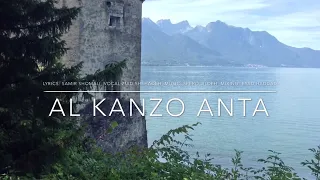                 ترنيمة الكنز انت لا انا   المرنم زياد شحادة دندنها