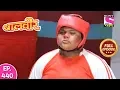 Download Lagu Baal Veer - Full Episode  440 - 2nd September, 2019
