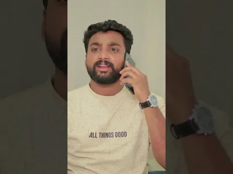 ఈ గండాల Concept ఏంటో కొత్తగా || #mogudupellamjokes #chillstories #comedyshorts #couplecomedy