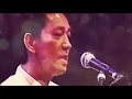 Ryuichi Sakamoto - Amore