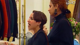 انسى الدنيا الزبون يدفع ثمن الملابس ولما يخرج يصفر جهاز الإنذار بالسرقة 