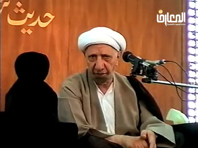 ⁣الذكر الجميل رزق من الله - الشيخ أحمد الوائلي