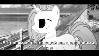PMV Scratch21 Strangers  PMV Scratch21 Strangers