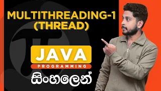 Java Tutorial - 41 Multithreading