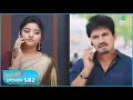 Lagu Malli Serial | Episode 582 | 7th Dec 2025 | Nikitha | Vijay | Saregama Dice TV Shows Tamil