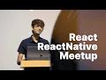 React React Native Meetup - Sneak Peek