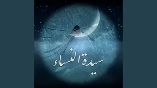 كبرنا                     دندنها