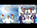 Download Lagu 07 Bishop Mbhombhela na Tshungu MC. FT.. makomba ndlela..(vanghena matini vapona)