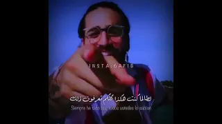حالة واتس اجنبيه لاغنيه مالوما الشهيرة Mala Mia Maluma 