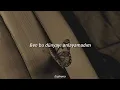 Sezen Aksu / Keskin Bıçak [Sözleri, Lyrics]