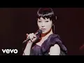 Download Lagu 東京事変 - 幕ノ内サディスティック