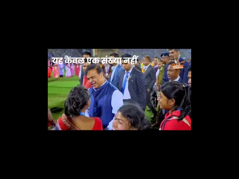Prioritizing development is delivering results.#AssamRisingWithHimanta