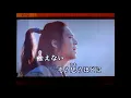 海の声　フルVer　浦島太郎　桐谷健太　ガイドボーカル