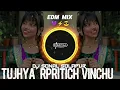 Download Lagu TUJHYA PRITICHA VINCHU MALA CHAVLA EDM MIX DJ SONAL OFFICIAL #trending #viralvideo #marathidjsong