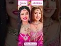 Download Lagu 𝐆𝐚𝐮𝐫𝐢 𝐂𝐡𝐢𝐭𝐫𝐚𝐧𝐬𝐡𝐢🌹🆚𝐀𝐚𝐥𝐢𝐬𝐡𝐚 𝐏𝐚𝐧𝐰𝐚𝐫💖|lekar hum Deewana dil|#dangaltv  #trending #ytshorts@babubeauty821