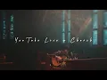Download Lagu たかはしほのか (リーガルリリー) 『アルケミラ』 Live in Church