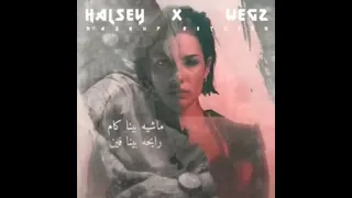 شربت كاس المر ومين يدفع التمن ويجز دويتو مع Hagsey أجمد حالات واتس 