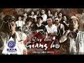 Download Lagu [ NHẠC PHIM ] VỰC ĐÁ ( Tìm Lại Chính Mình 4 OST ) | HỒ PHONG AN