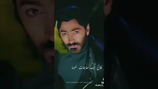 ساعات الحاجه قيمتها بتتقدر وهى بعيد تامر حسنى بعد مؤقت 