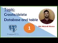 postgresql in bangla database and table --1st