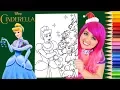 Coloring Cinderella Christmas Winter Coloring Book Page Prismacolor Colored Pencil KiMMi THE CLOWN