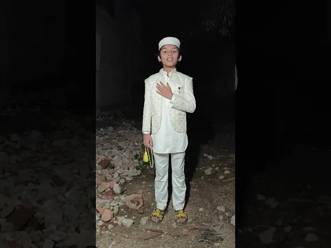 islamic sawal aur jawab