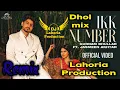 ikk Number Remix Song | Gurnam Bhullar Ft Jasmeen Akhtar | Dj Lahoria Production