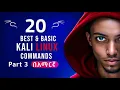 Best Basic Kali Linux Commands in Amharic Part 3