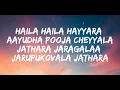 Ayudha Pooja Song lyrics - Devara || Kaala bhairava