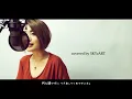 【267】サンキュ. / DREAMS COME TRUE（full/歌詞） covered by SKYzART