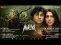 Download Lagu Munjya - Full Album | Sharvari \u0026 Abhay Verma | Sachin-Jigar | Amitabh Bhattacharya