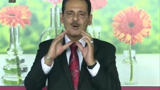 علاج المفاصل السوفان 