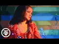 Download Lagu София Ротару \