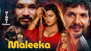 Maleeka | Full Action Nepali Movie Hindi Dubbed | HD Movie | Rekha Thapa, Ganesh Gautam | NR