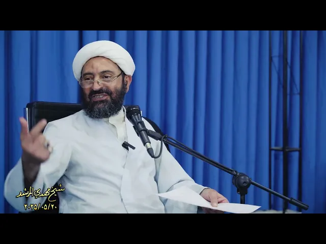 ⁣هل ولایة الفقیه هي السبب فی تأخیر ظهور إمام زماننا ؟؟