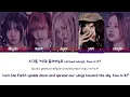 Heart Of Woman (하트오브우먼) 'TOLD U SO' (Color Coded Lyrics)