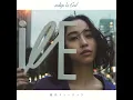 夏夜のマジック - natsuyo no magic - indigo la End