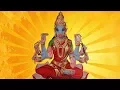 Download Lagu Sri Varahi Gayatri Mantra | Must Listen For Obstacles in Marriage, Remove Negativity \u0026 Black Magic