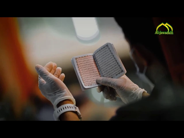 ⁣الامان يا صاحب الزمان ❤️