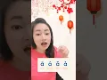 Download Lagu Nada dalam bahasa mandarin
