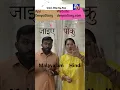 Download Lagu Hindi   Malayalam