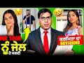 Download Lagu Karmita kaur \u0026 mr toor roast video 😂 #punjabiroastergirl #minivlog #funnypunjabi #vlog #shortvideo